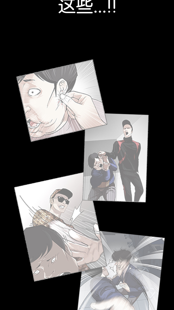 198_198话-40
