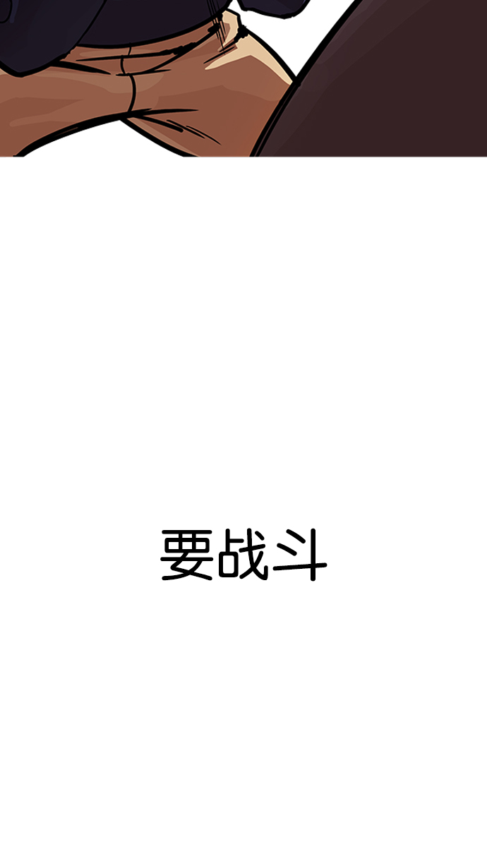 198_198话-45