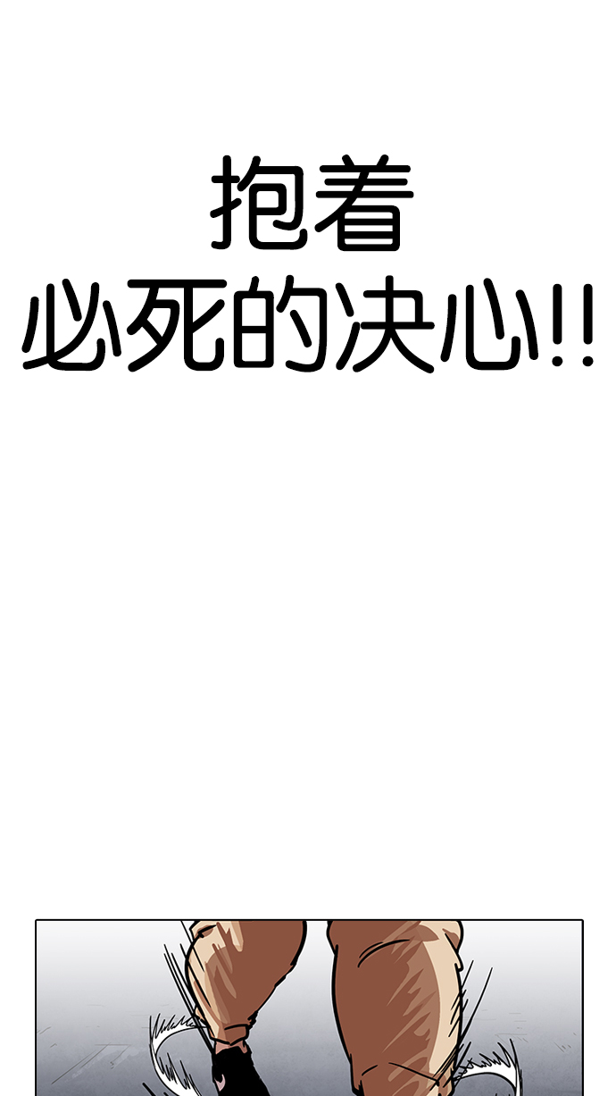 198_198话-47