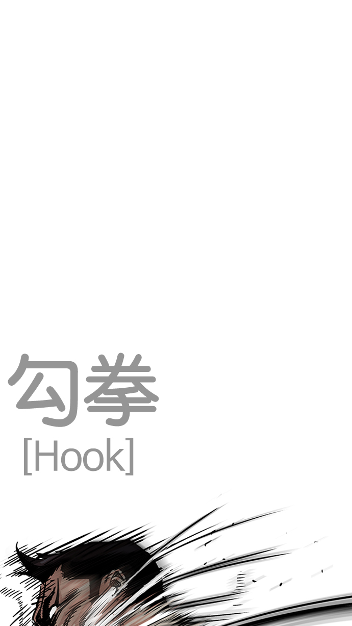 198_198话-51