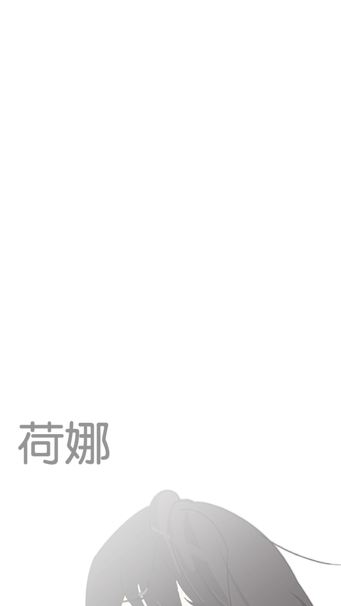 198_198话-68