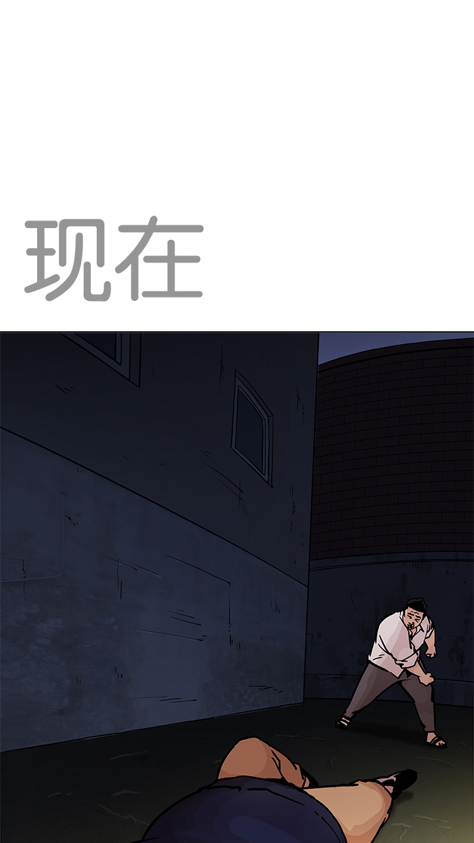 198_198话-70