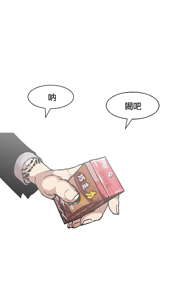 198_198话-73