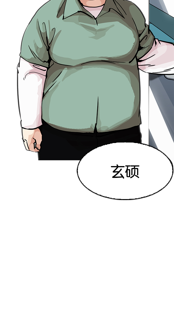 198_198话-74