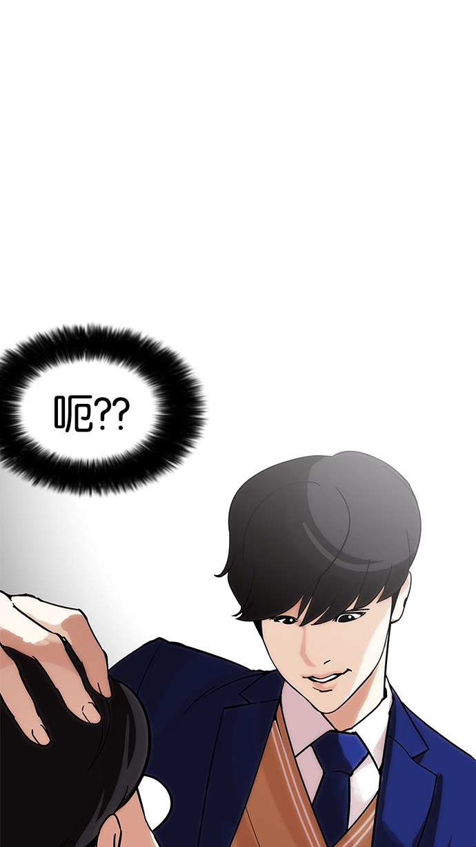 198_198话-80