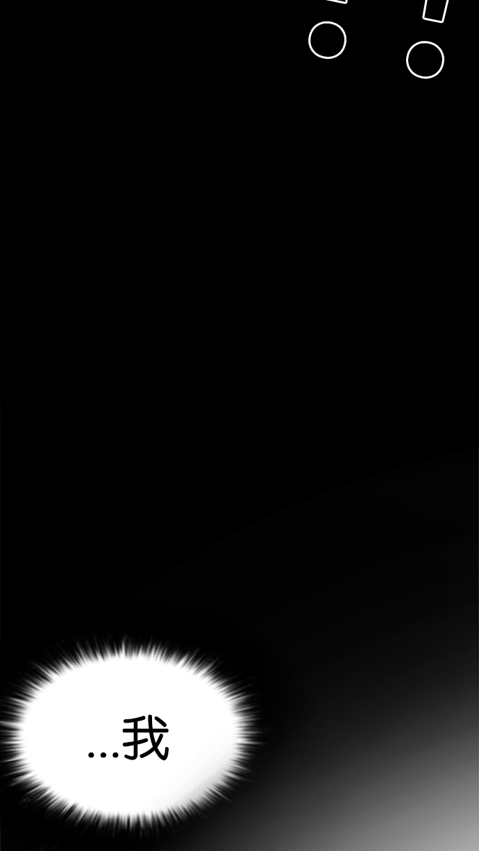 198_198话-89