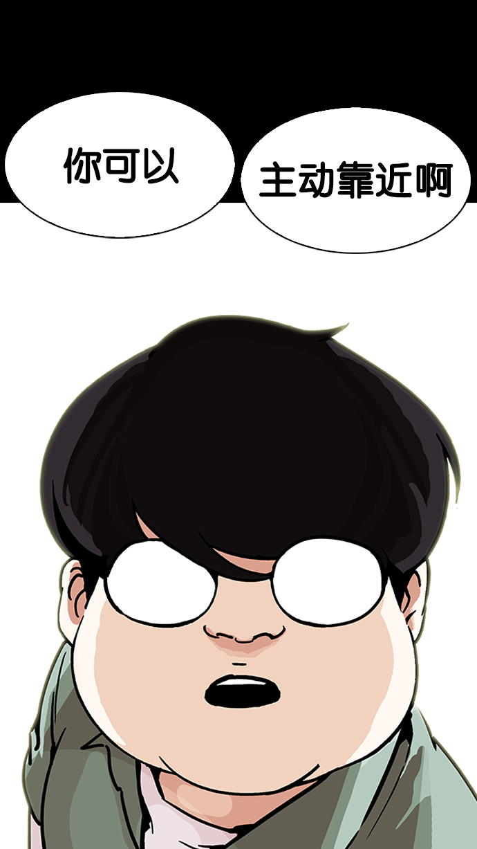 198_198话-93