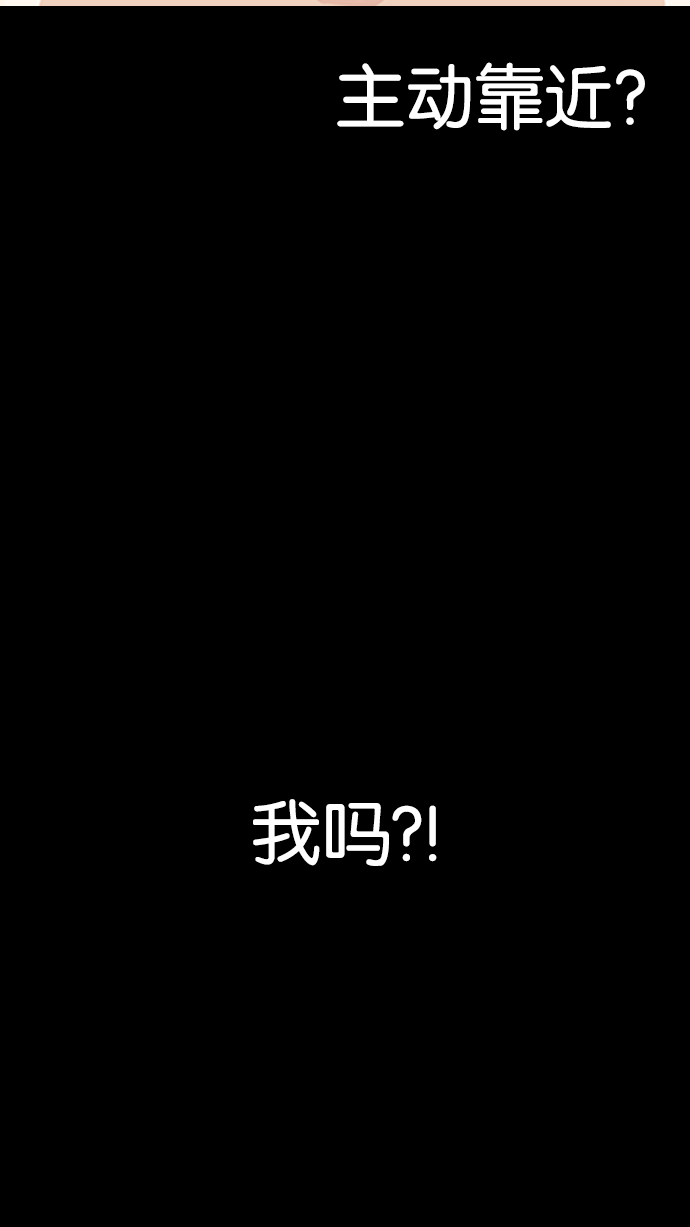 198_198话-95