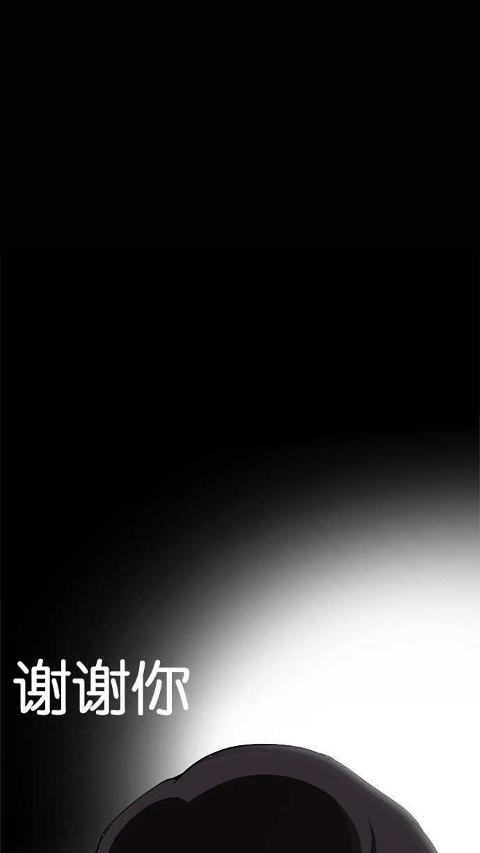 198_198话-101