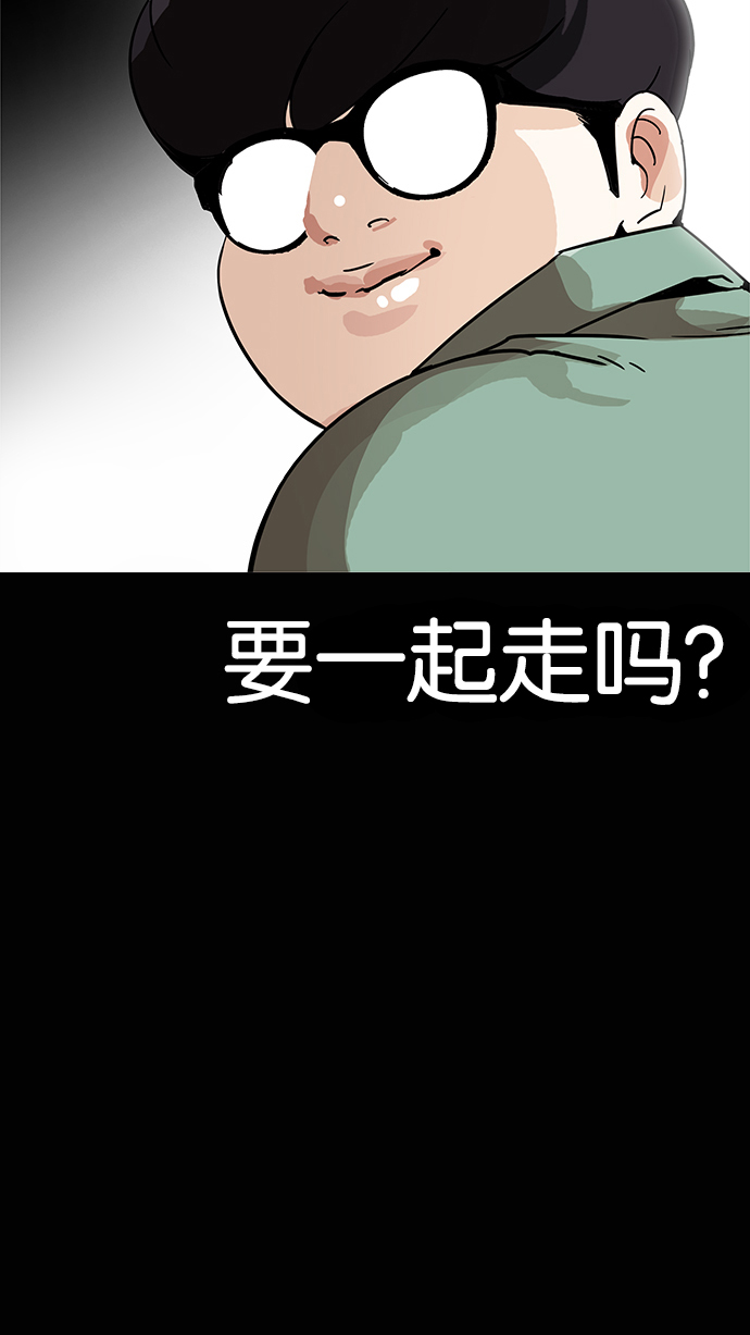 198_198话-102