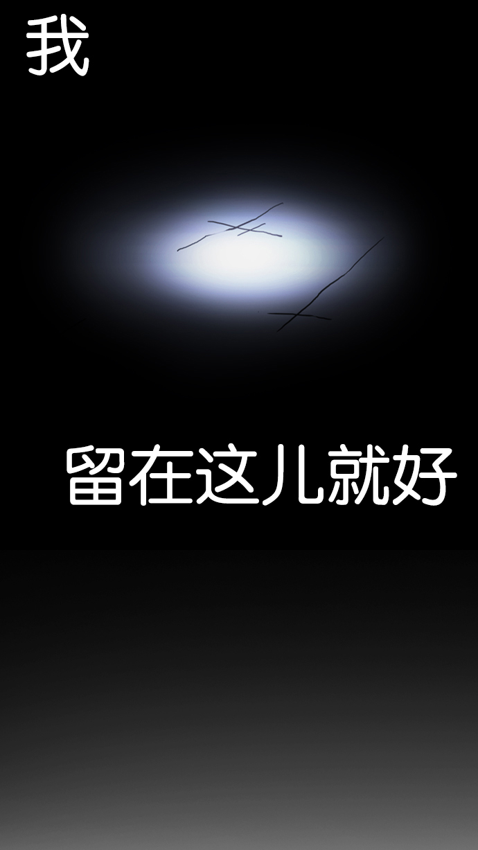 198_198话-105