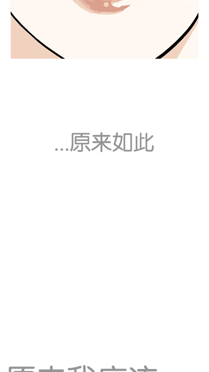 198_198话-108