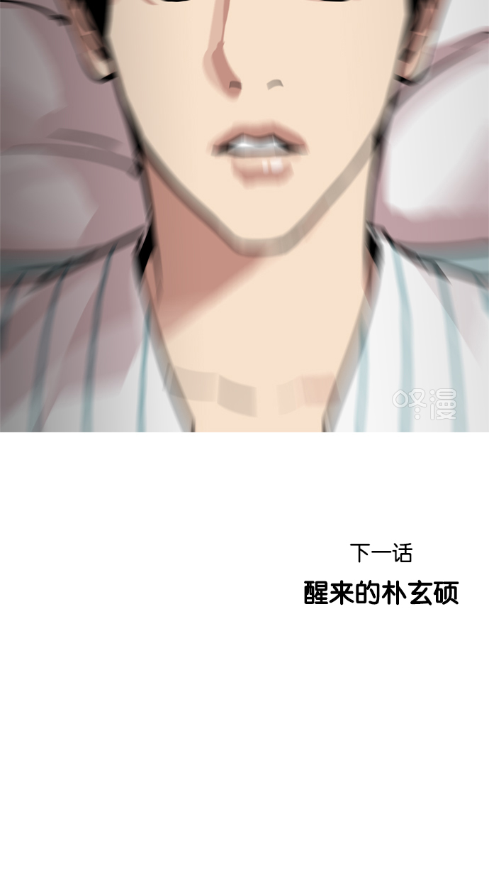 198_198话-113