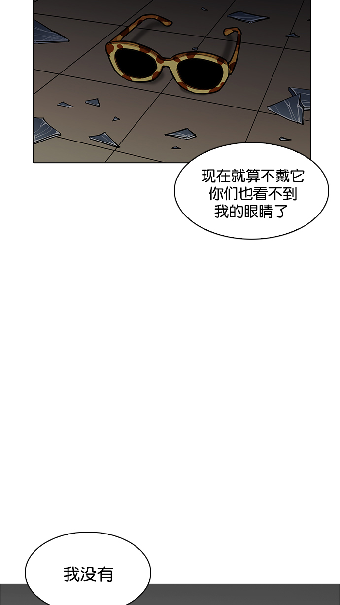 201_201话-108