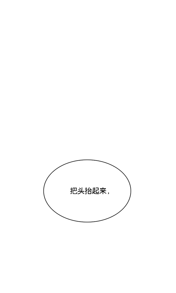 207_207话-63