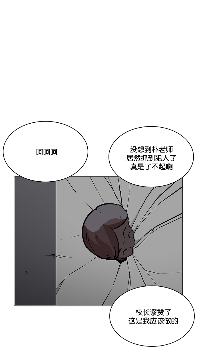 217_217话-141