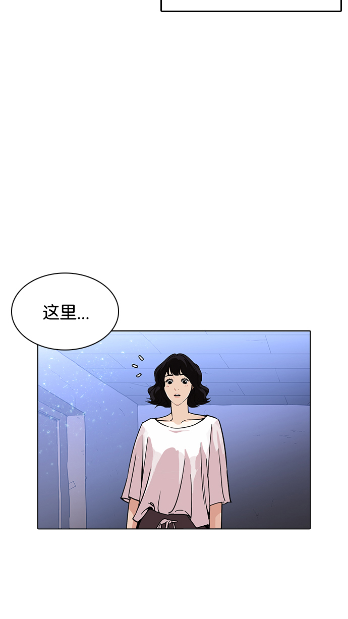 234_234话-9