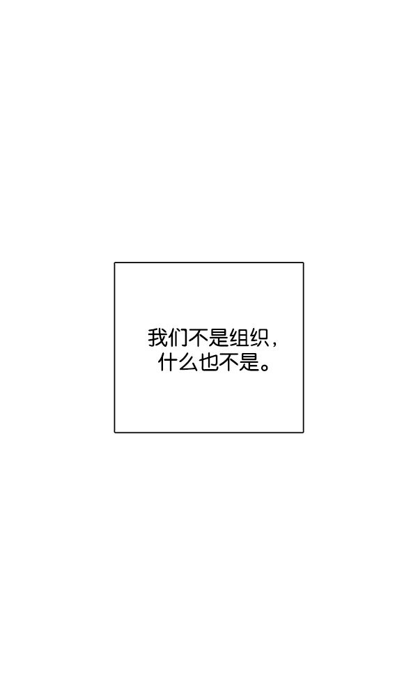 240_240话-162