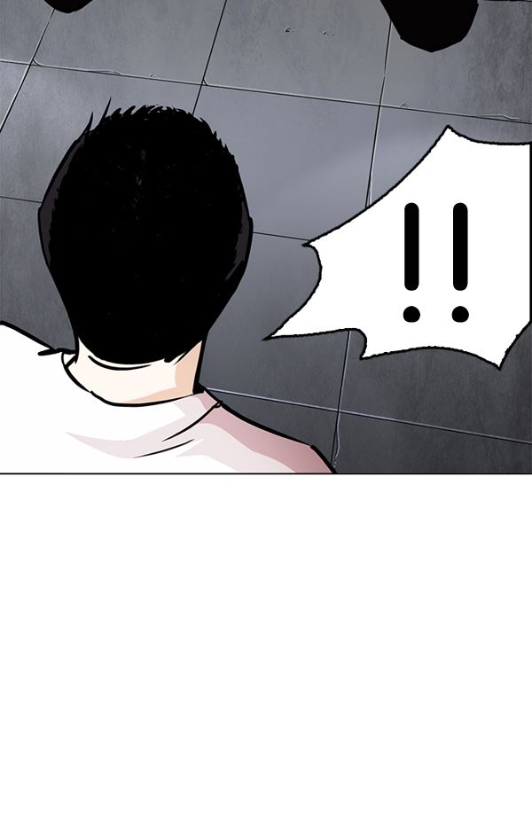 244：张贤（12）-8