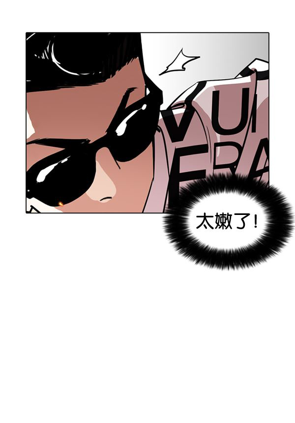 244：张贤（12）-15