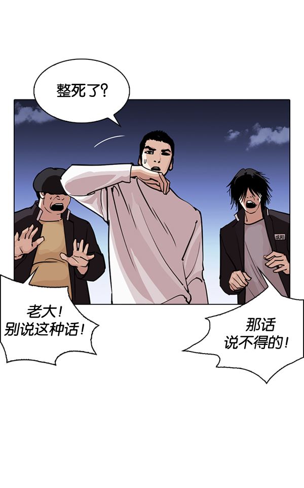 244：张贤（12）-29