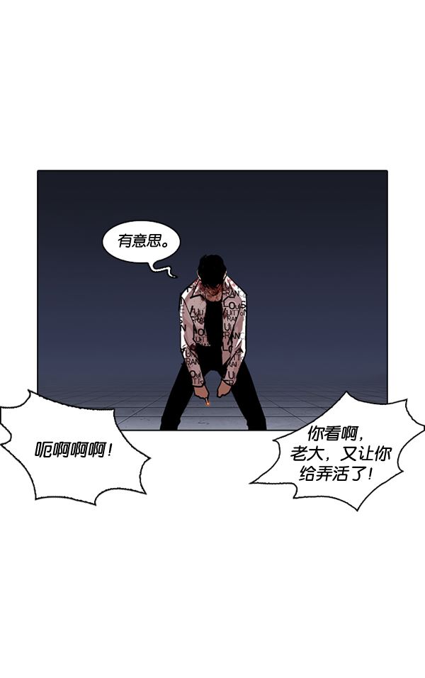244：张贤（12）-30