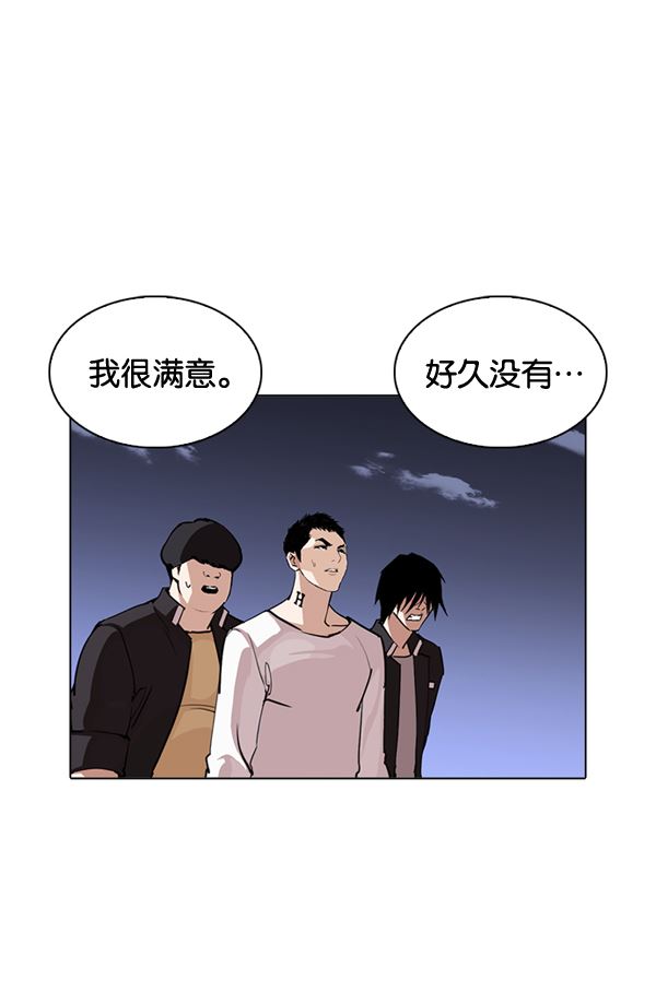 244：张贤（12）-35