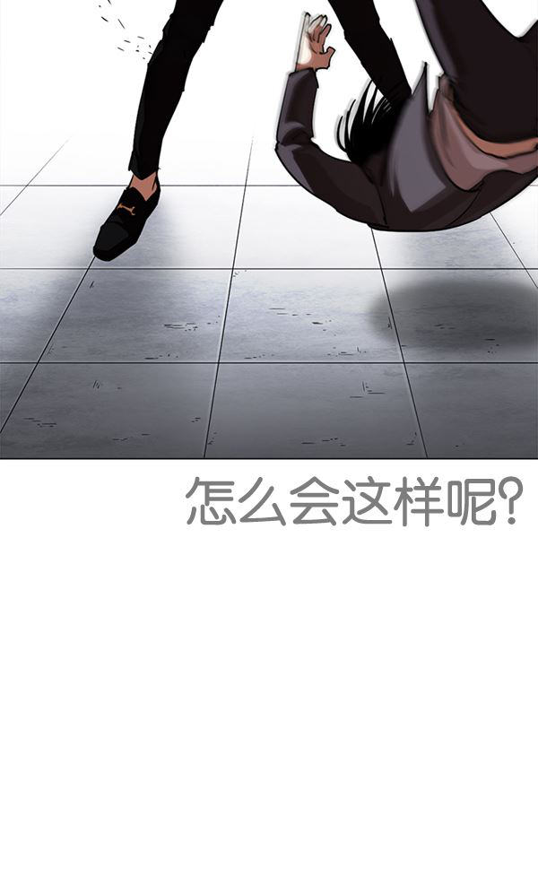 244：张贤（12）-44