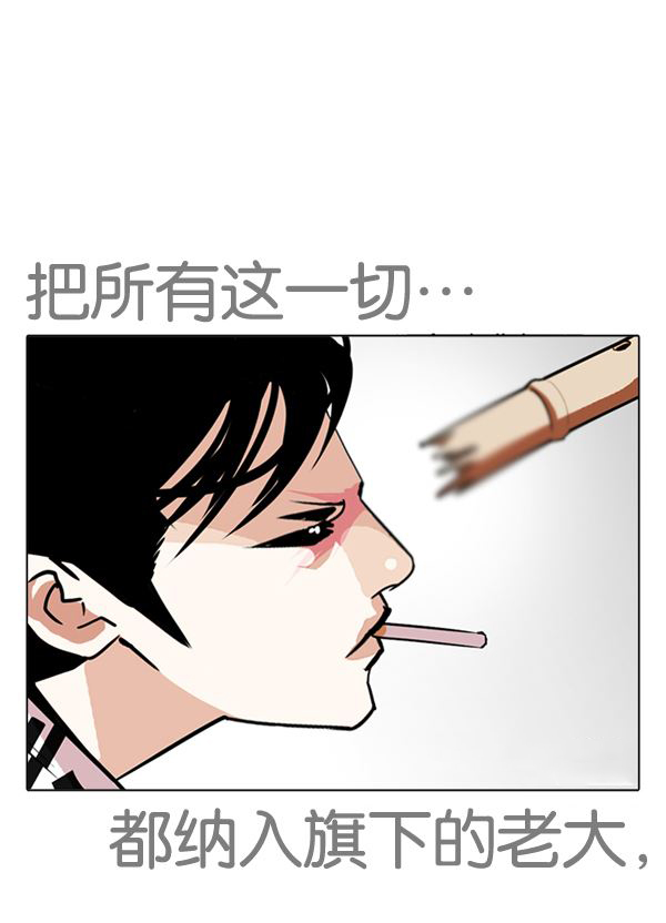 244：张贤（12）-52