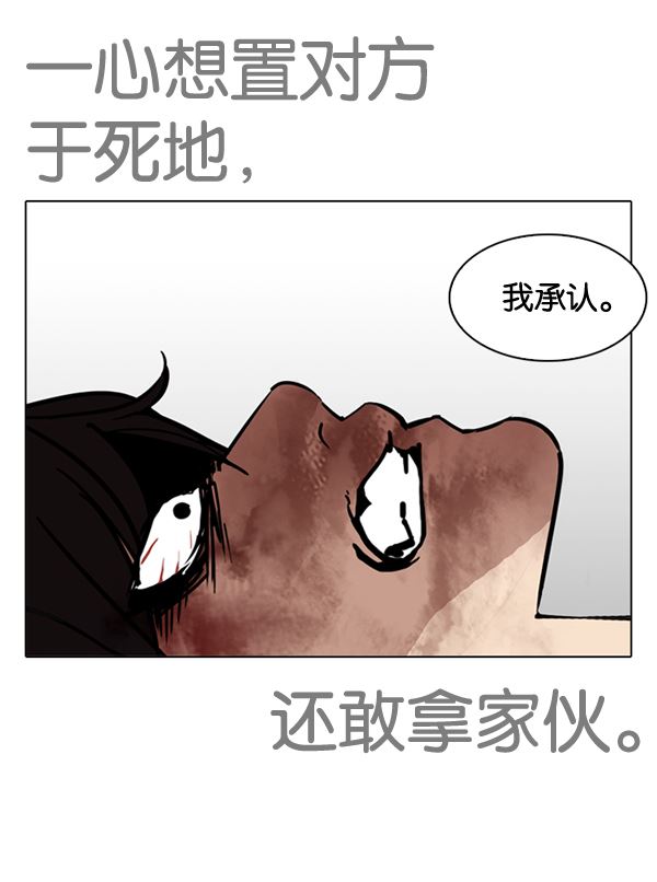 244：张贤（12）-59