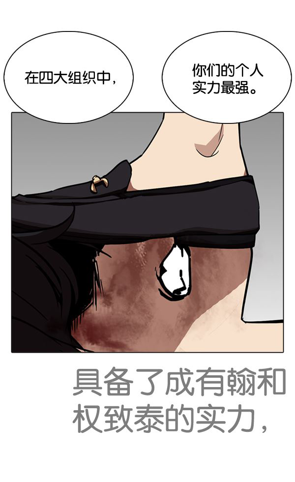 244：张贤（12）-61