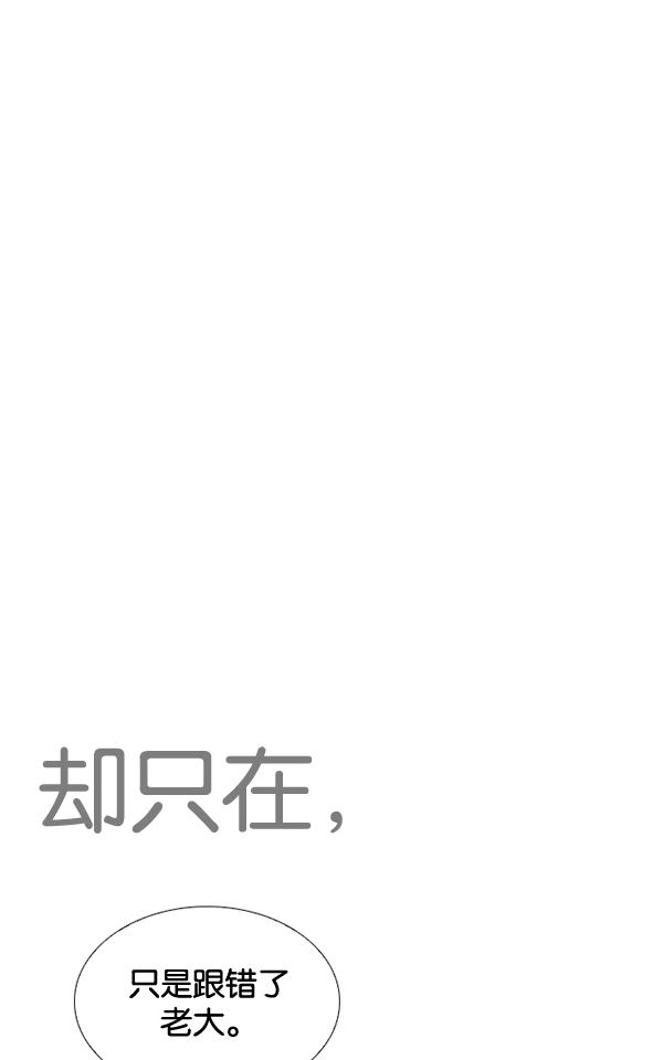 244：张贤（12）-62