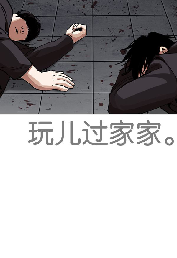 244：张贤（12）-64
