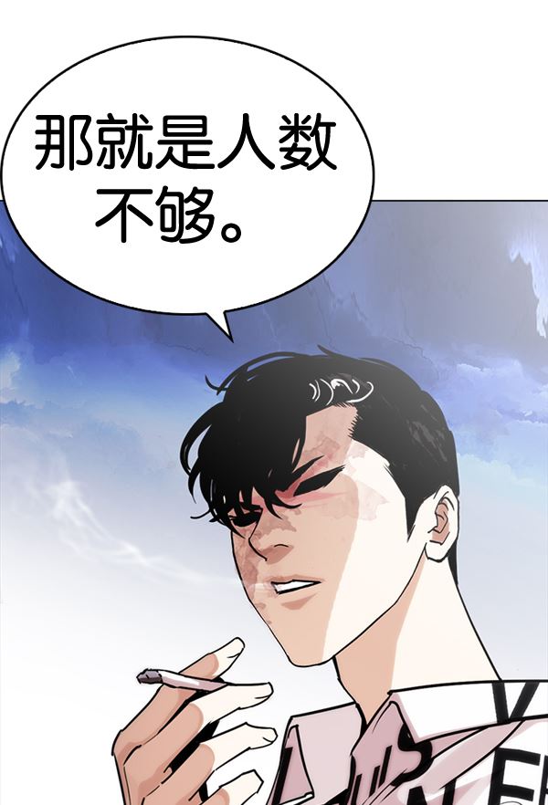 244：张贤（12）-67