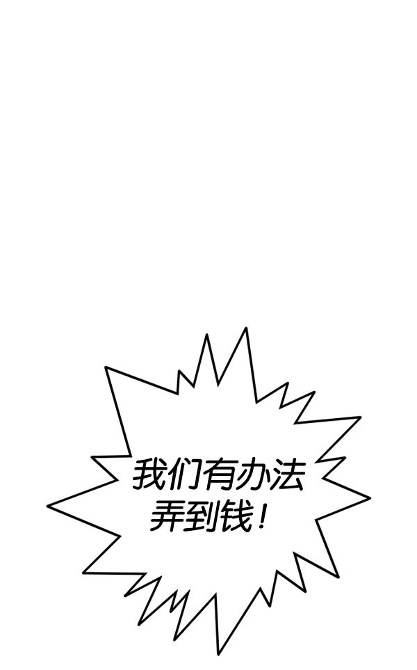 244：张贤（12）-78