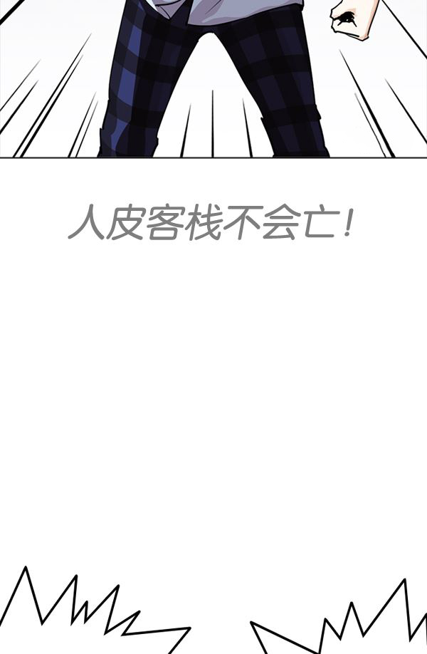 244：张贤（12）-81