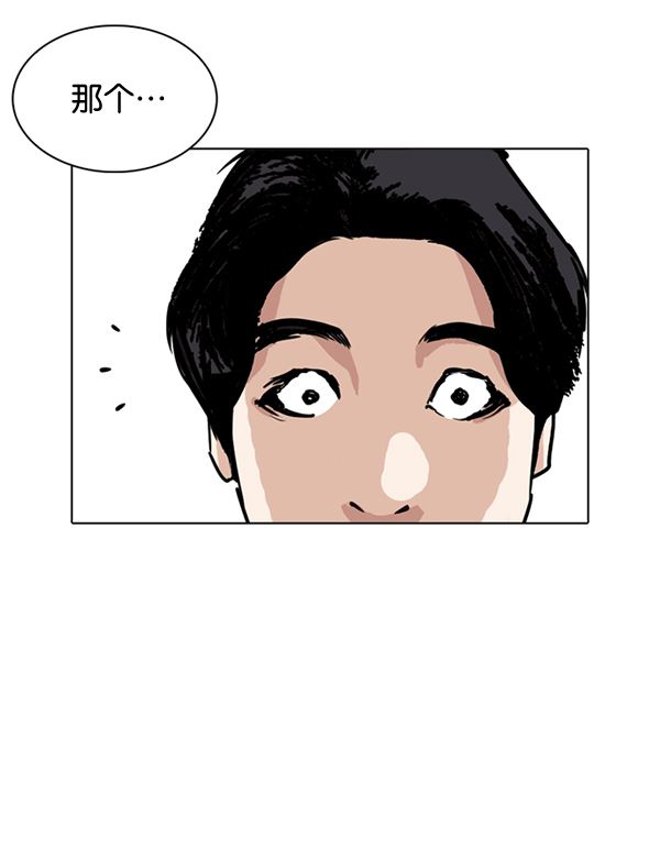 244：张贤（12）-101
