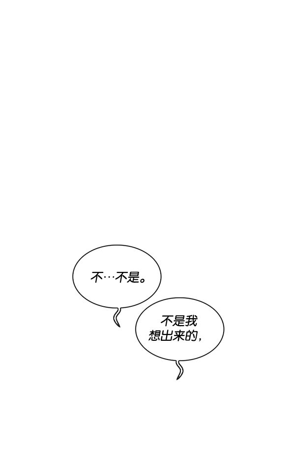 244：张贤（12）-106
