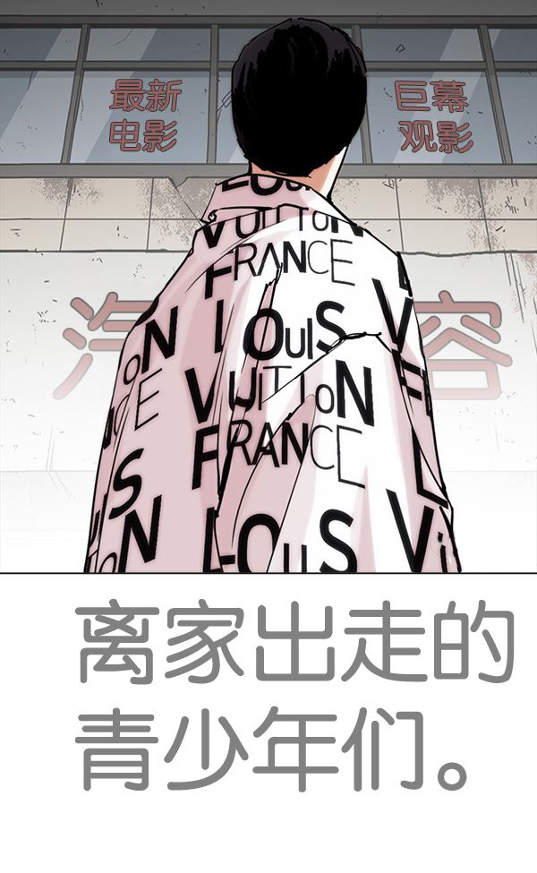 244：张贤（12）-120