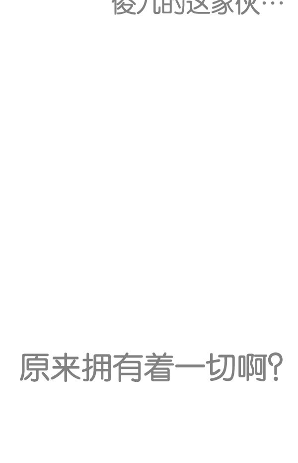 244：张贤（12）-123