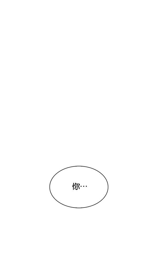 244：张贤（12）-124