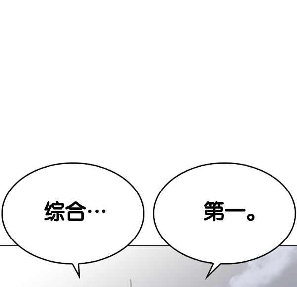 244：张贤（12）-125