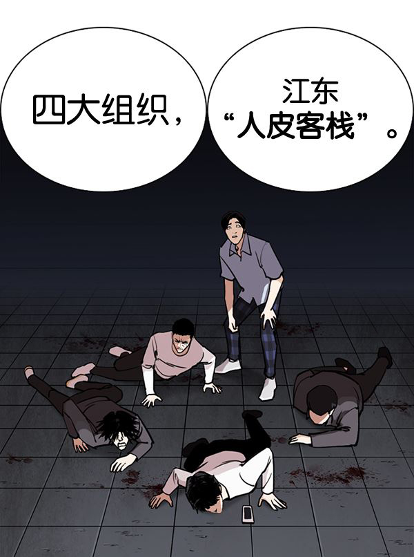 244：张贤（12）-130