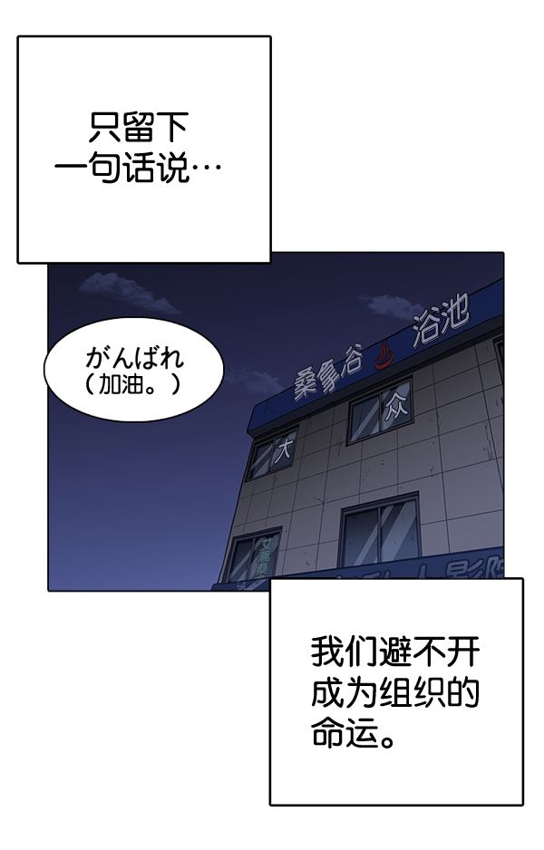 244：张贤（12）-135