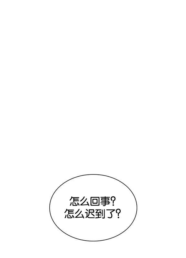 244：张贤（12）-153