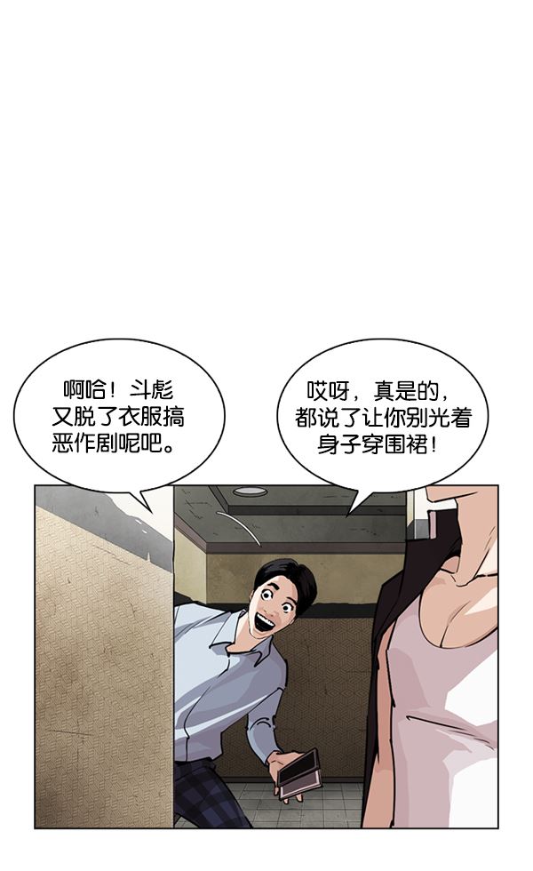 247：张贤（15）-19