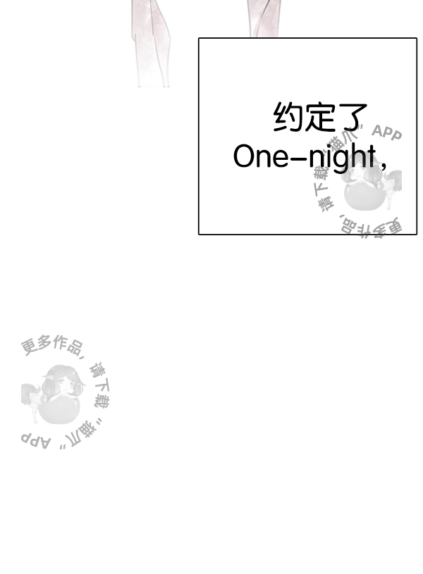 262：One-night（4）-136