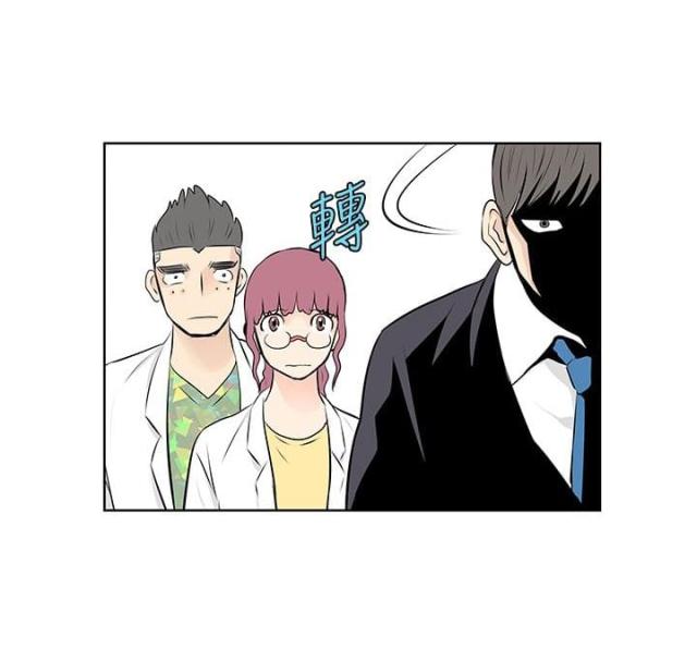 第26话 暴走的敏儿-1