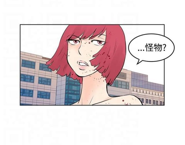 第48话 喜欢的人-5