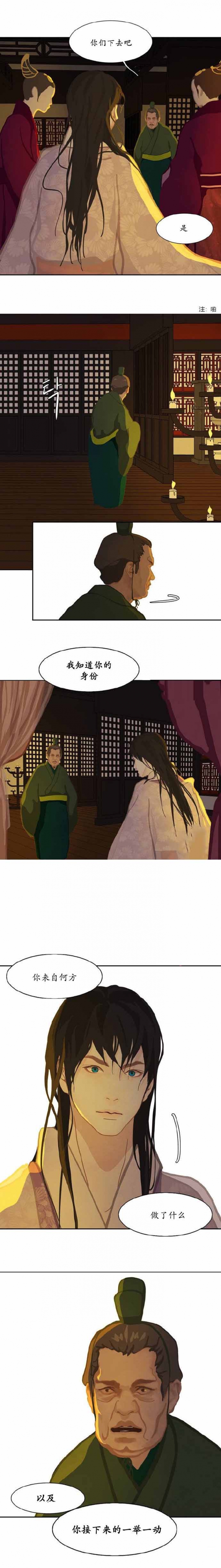 9_9话-0